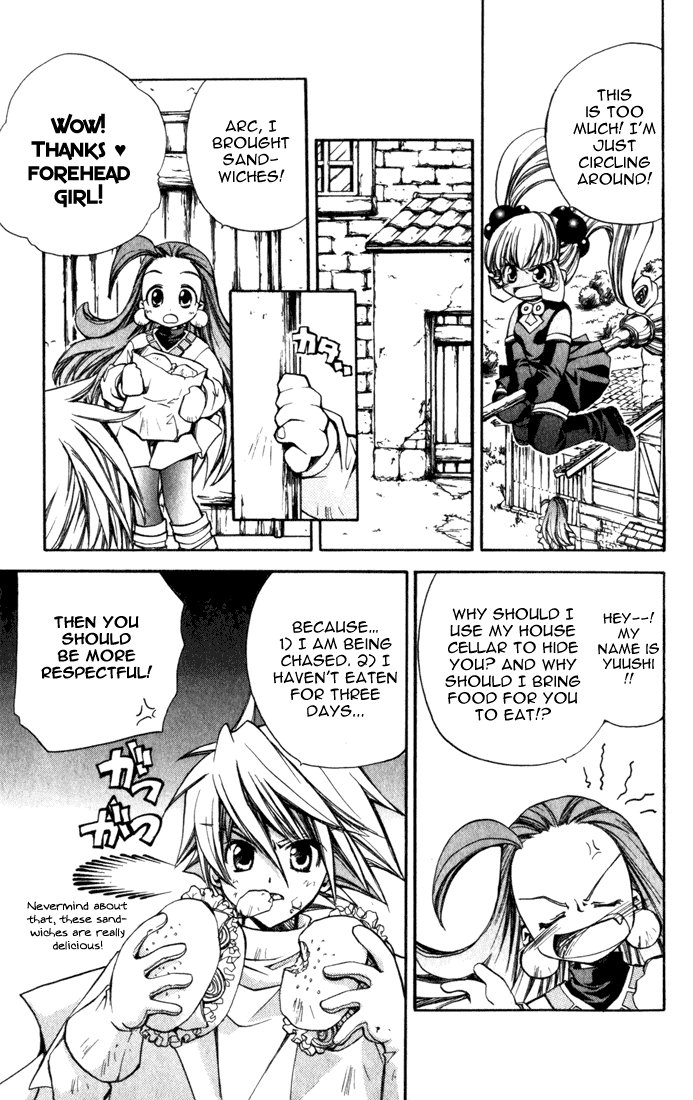 Puchi Puri Yuushi Chapter 4.5 page 18 - Chapter 4.5