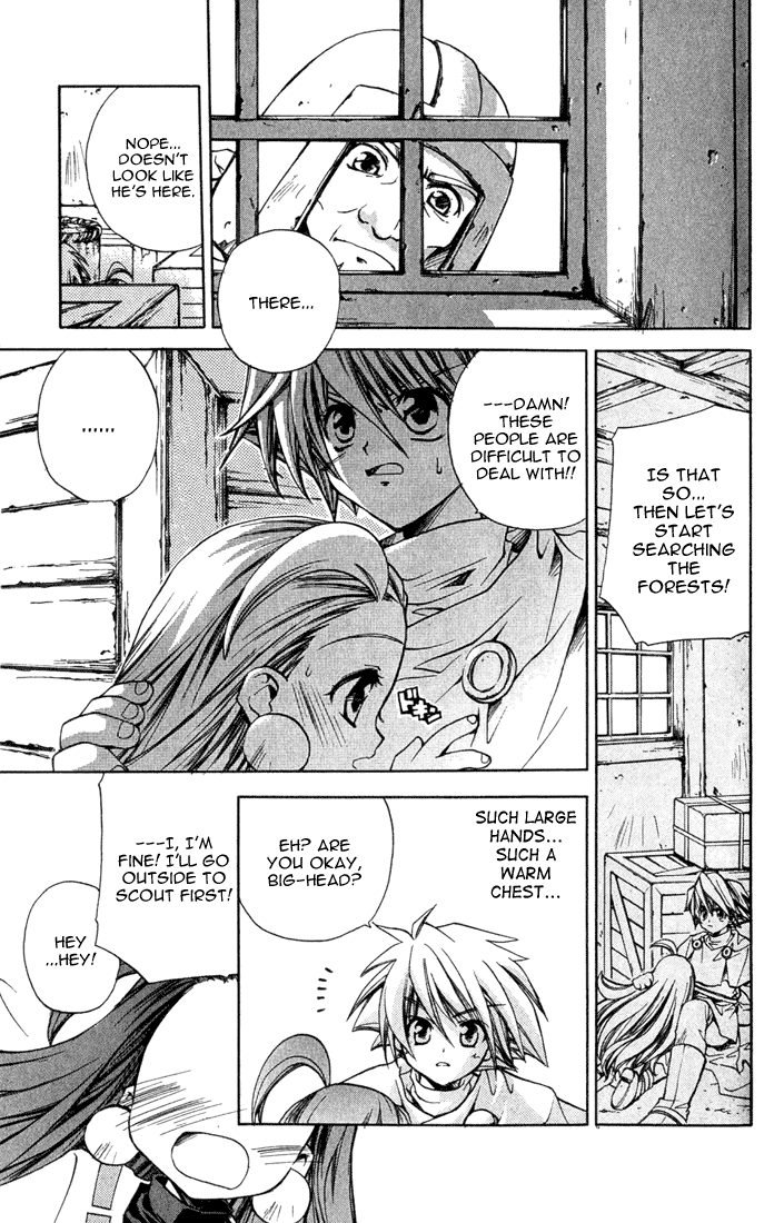 Puchi Puri Yuushi Chapter 4.5 page 20 - Chapter 4.5