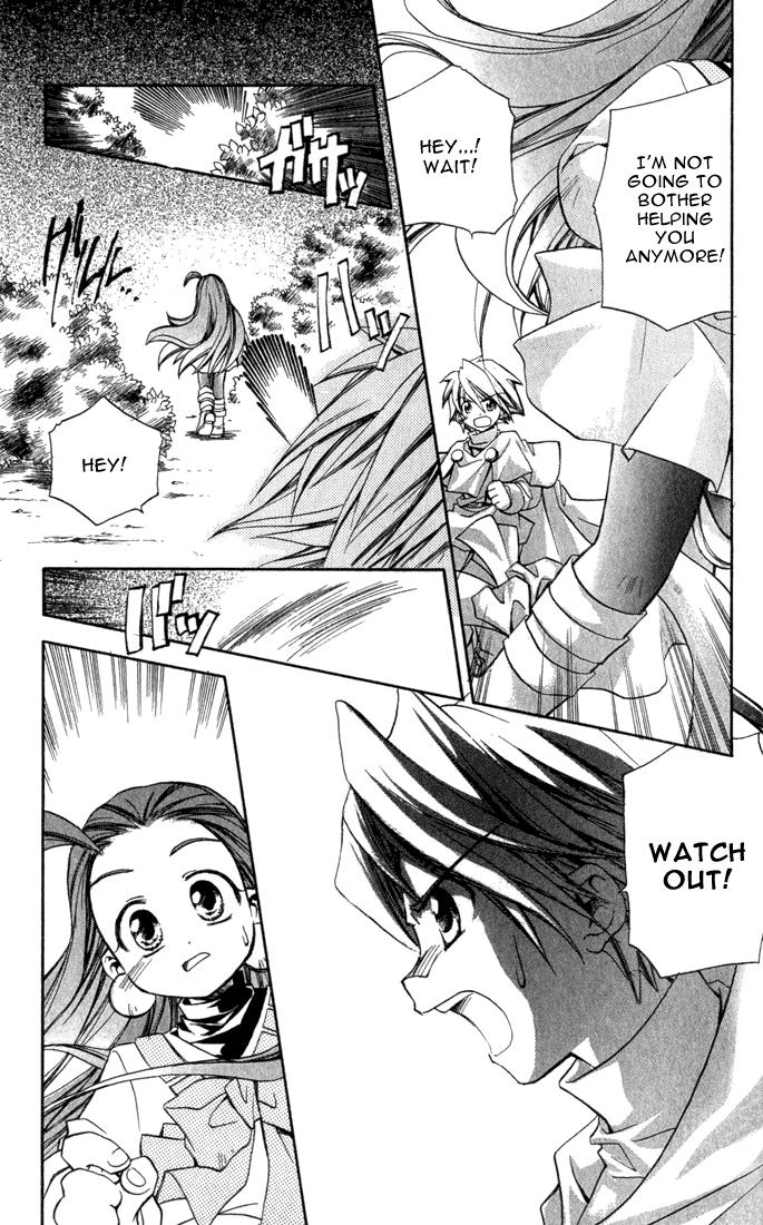 Puchi Puri Yuushi Chapter 4.5 page 26 - Chapter 4.5