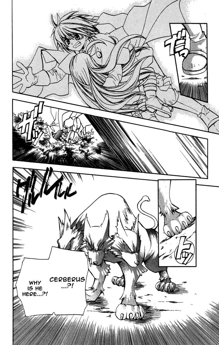 Puchi Puri Yuushi Chapter 4.5 page 27 - Chapter 4.5