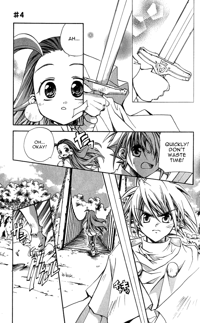 Puchi Puri Yuushi Chapter 4.5 page 32 - Chapter 4.5