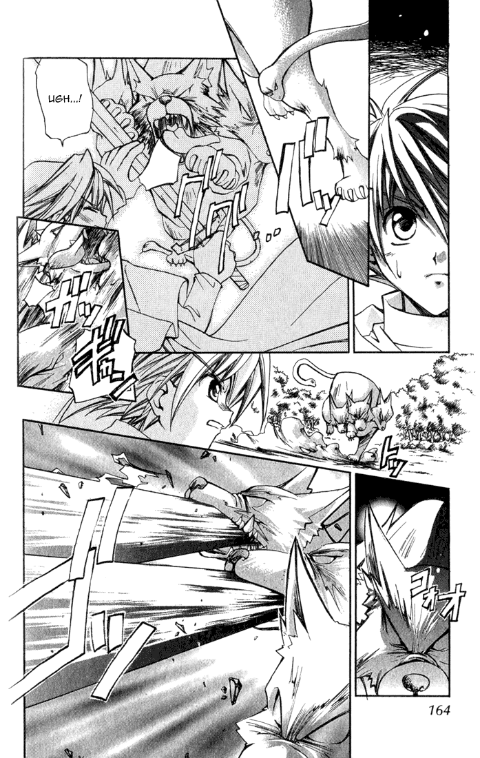 Puchi Puri Yuushi Chapter 4.5 page 33 - Chapter 4.5
