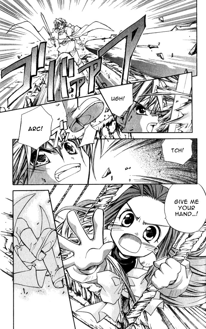 Puchi Puri Yuushi Chapter 4.5 page 34 - Chapter 4.5