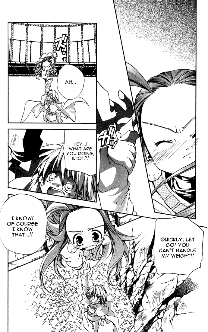 Puchi Puri Yuushi Chapter 4.5 page 35 - Chapter 4.5
