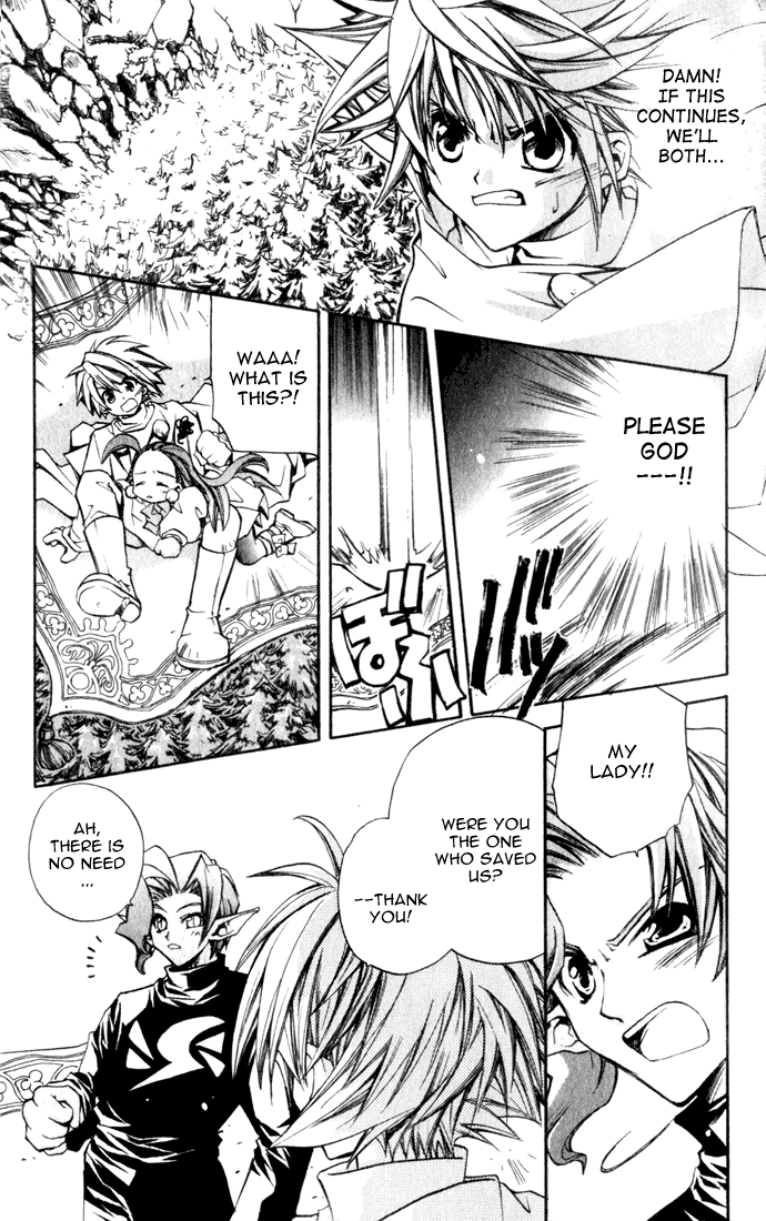 Puchi Puri Yuushi Chapter 4.5 page 38 - Chapter 4.5