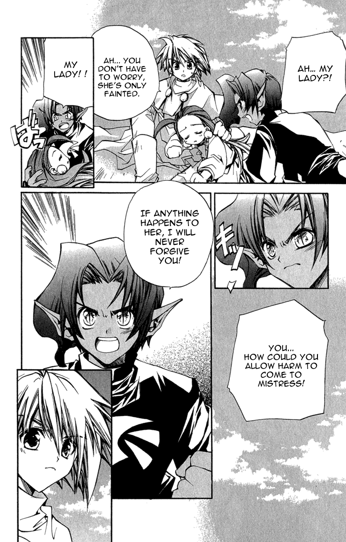 Puchi Puri Yuushi Chapter 4.5 page 39 - Chapter 4.5