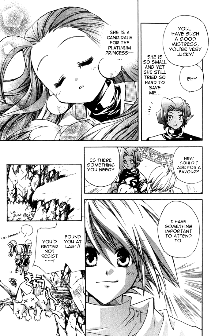 Puchi Puri Yuushi Chapter 4.5 page 40 - Chapter 4.5