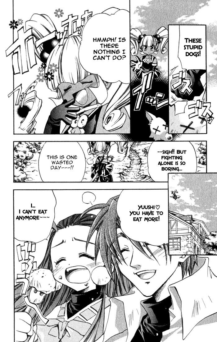 Puchi Puri Yuushi Chapter 4.5 page 41 - Chapter 4.5