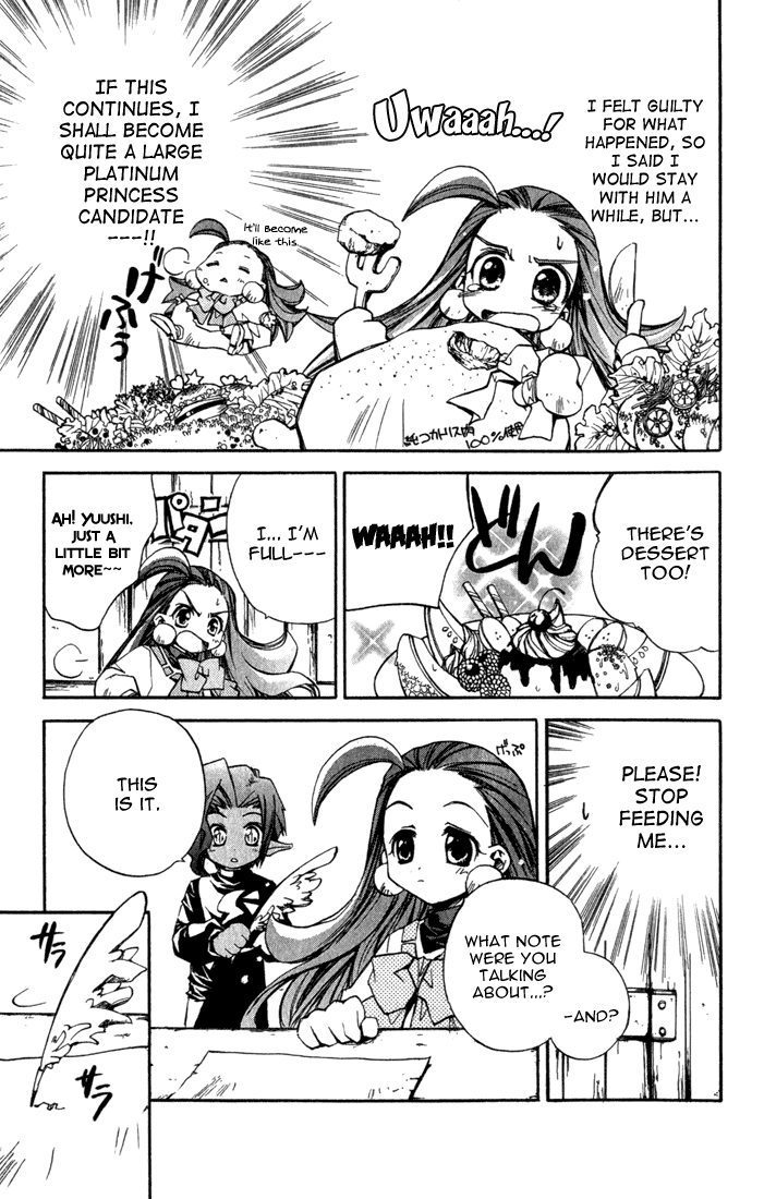 Puchi Puri Yuushi Chapter 4.5 page 42 - Chapter 4.5