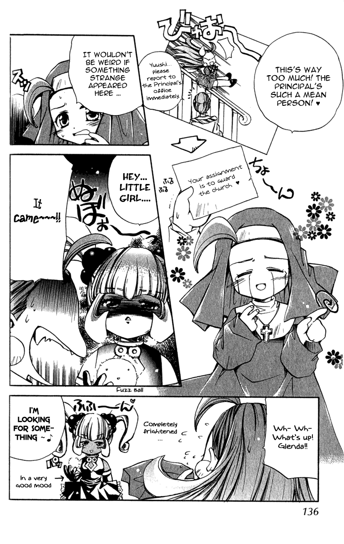 Puchi Puri Yuushi Chapter 4.5 page 5 - Chapter 4.5