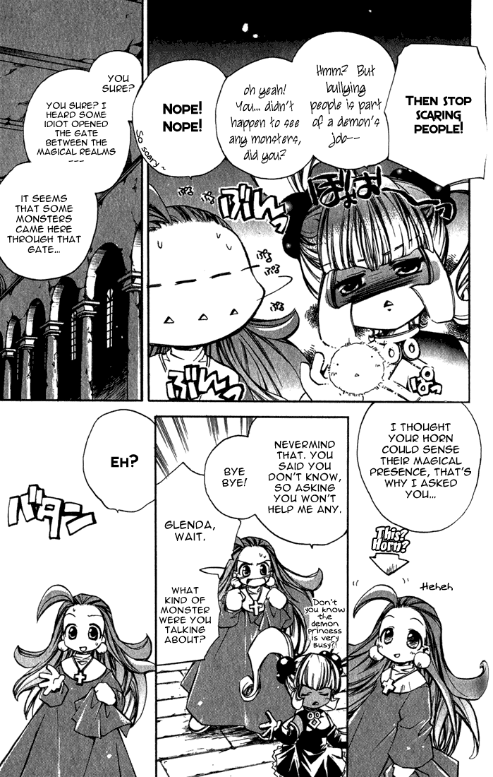 Puchi Puri Yuushi Chapter 4.5 page 6 - Chapter 4.5