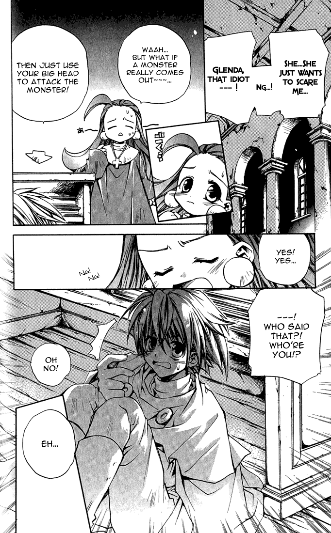 Puchi Puri Yuushi Chapter 4.5 page 7 - Chapter 4.5