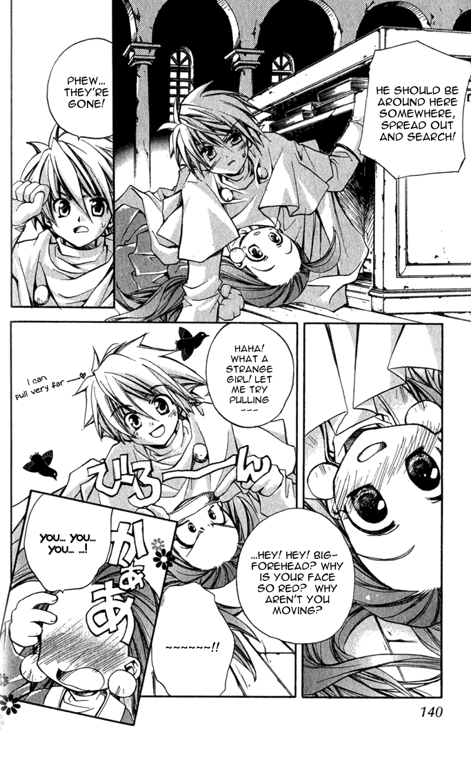 Puchi Puri Yuushi Chapter 4.5 page 9 - Chapter 4.5