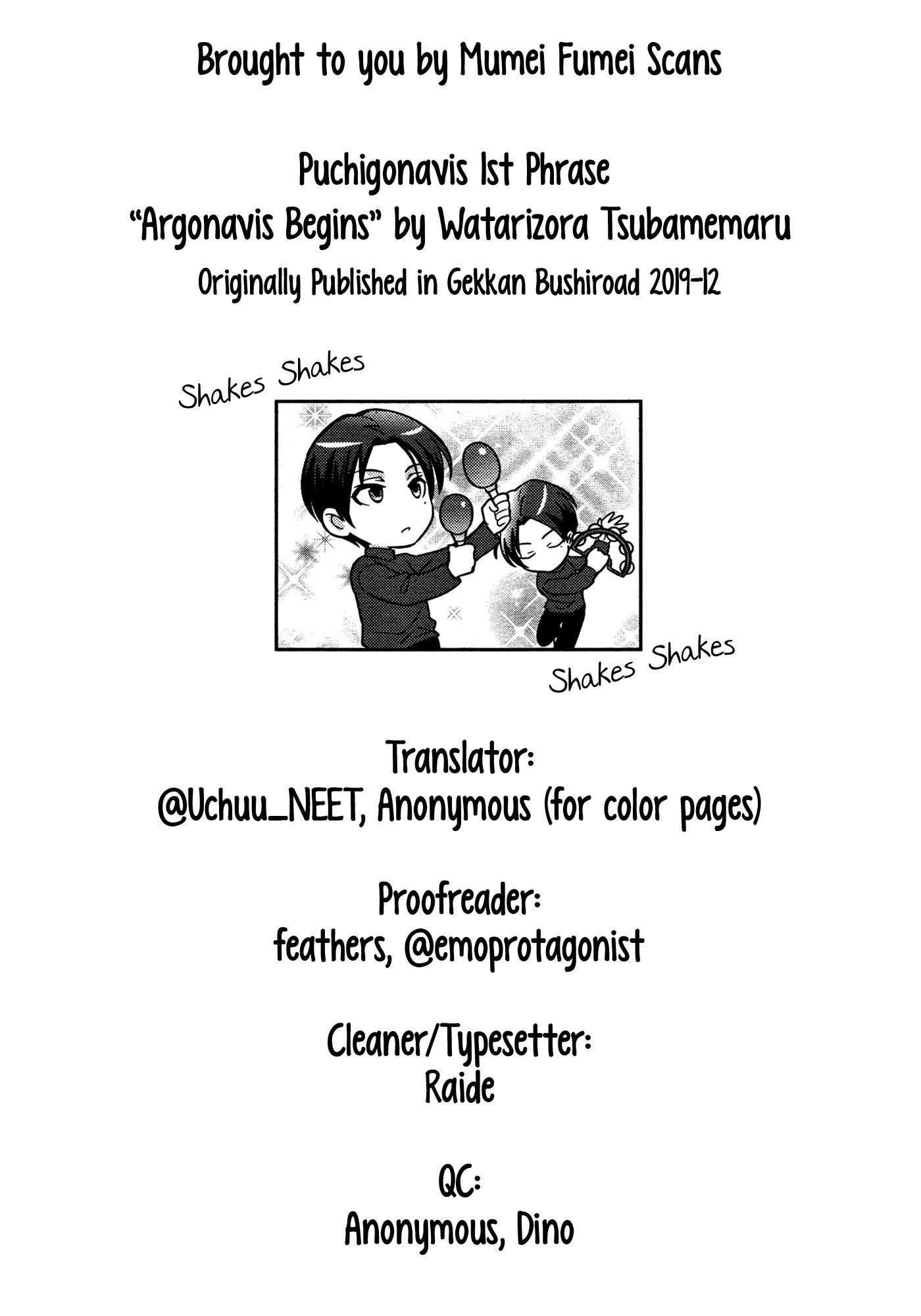 Puchigonavis Chapter 1 page 11 - Chapter 1: Argonavis Begins