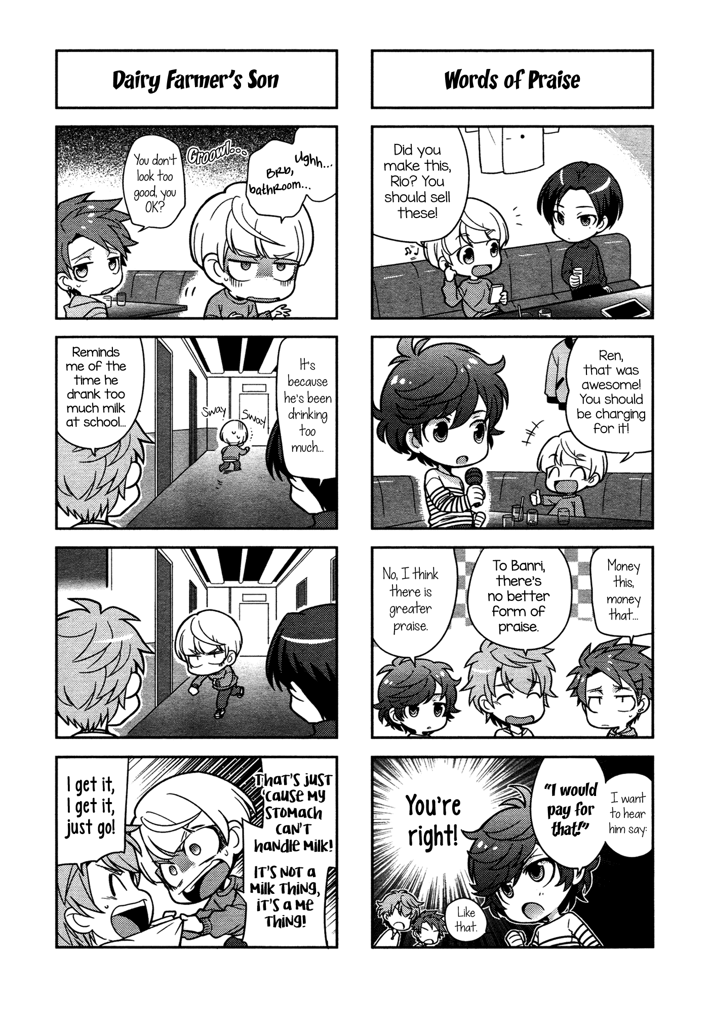 Puchigonavis Chapter 1 page 9 - Chapter 1: Argonavis Begins