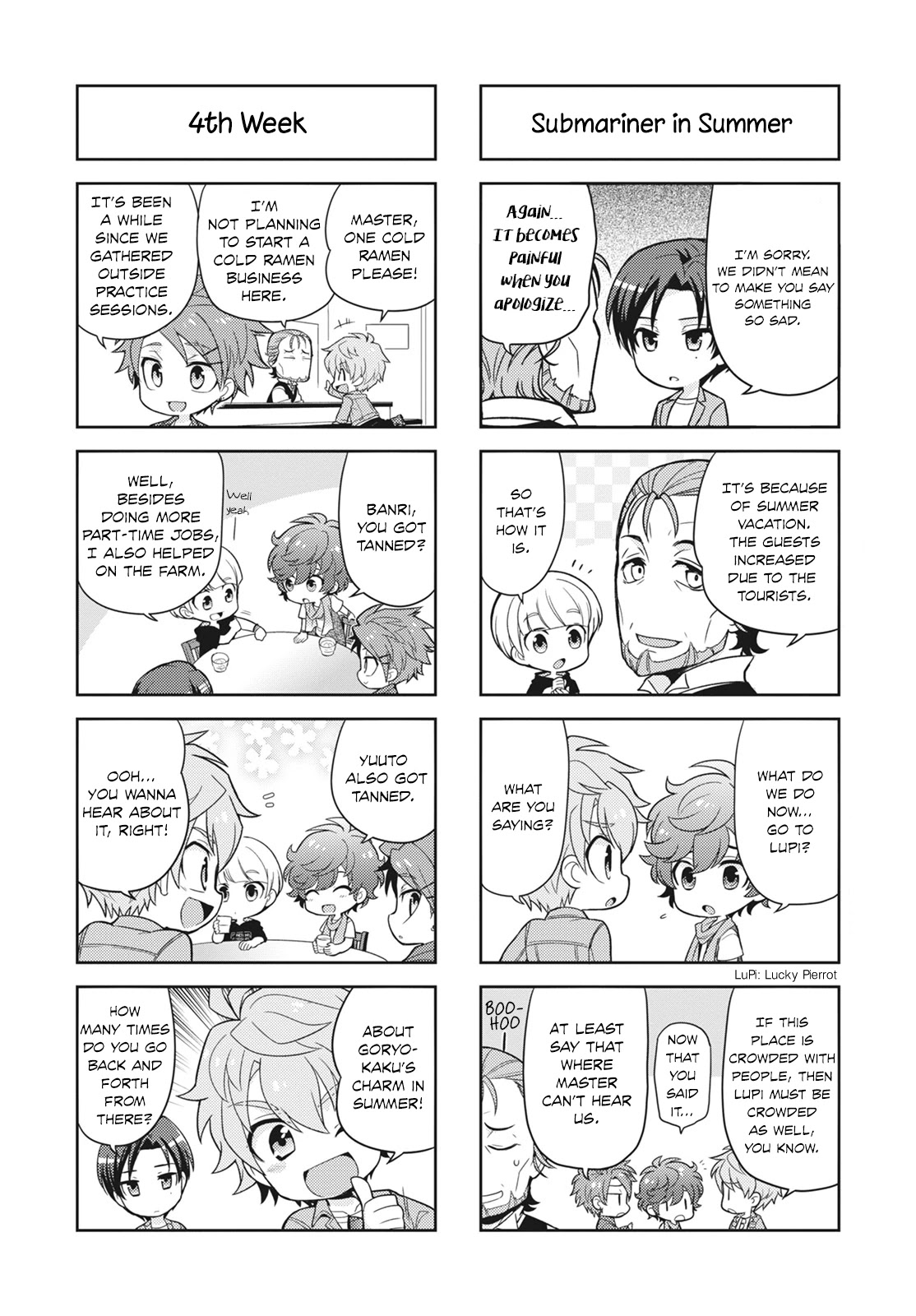 Puchigonavis Chapter 10 page 3 - Chapter 10: Summer Vacation of University Students