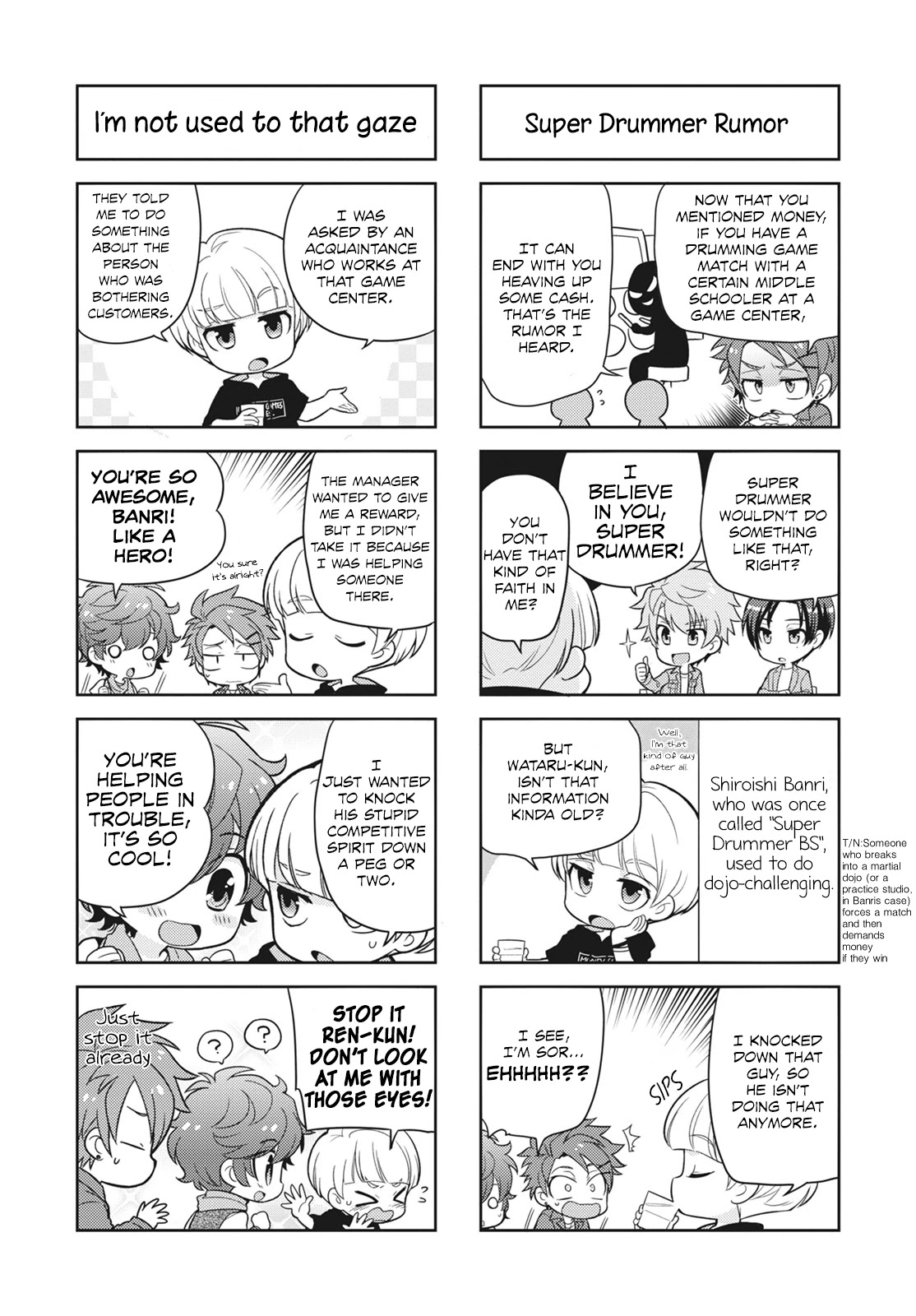 Puchigonavis Chapter 10 page 5 - Chapter 10: Summer Vacation of University Students