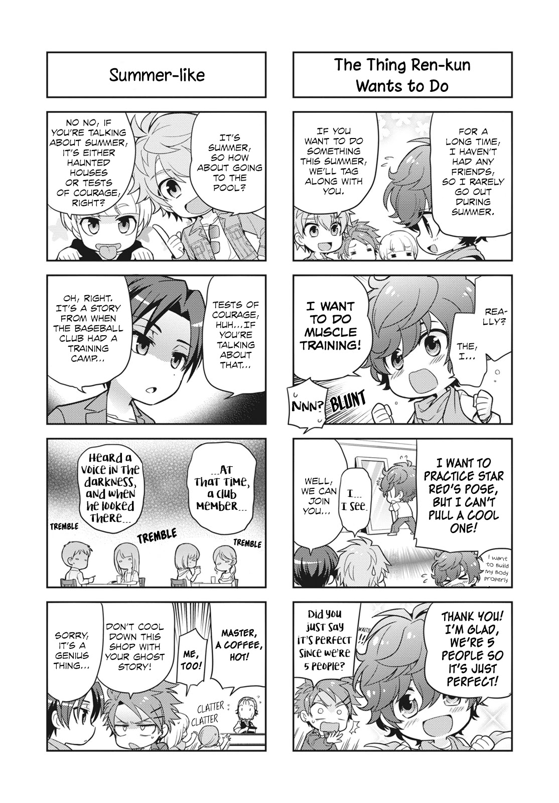Puchigonavis Chapter 10 page 7 - Chapter 10: Summer Vacation of University Students