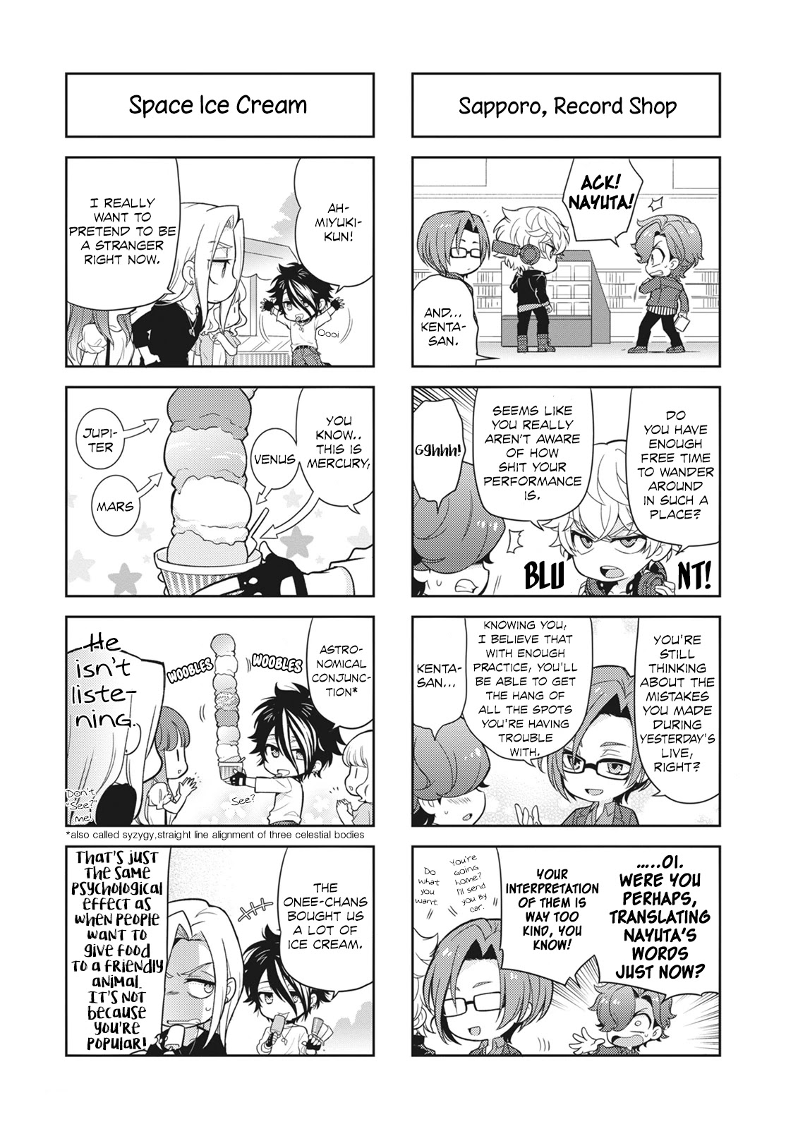Puchigonavis Chapter 10 page 8 - Chapter 10: Summer Vacation of University Students