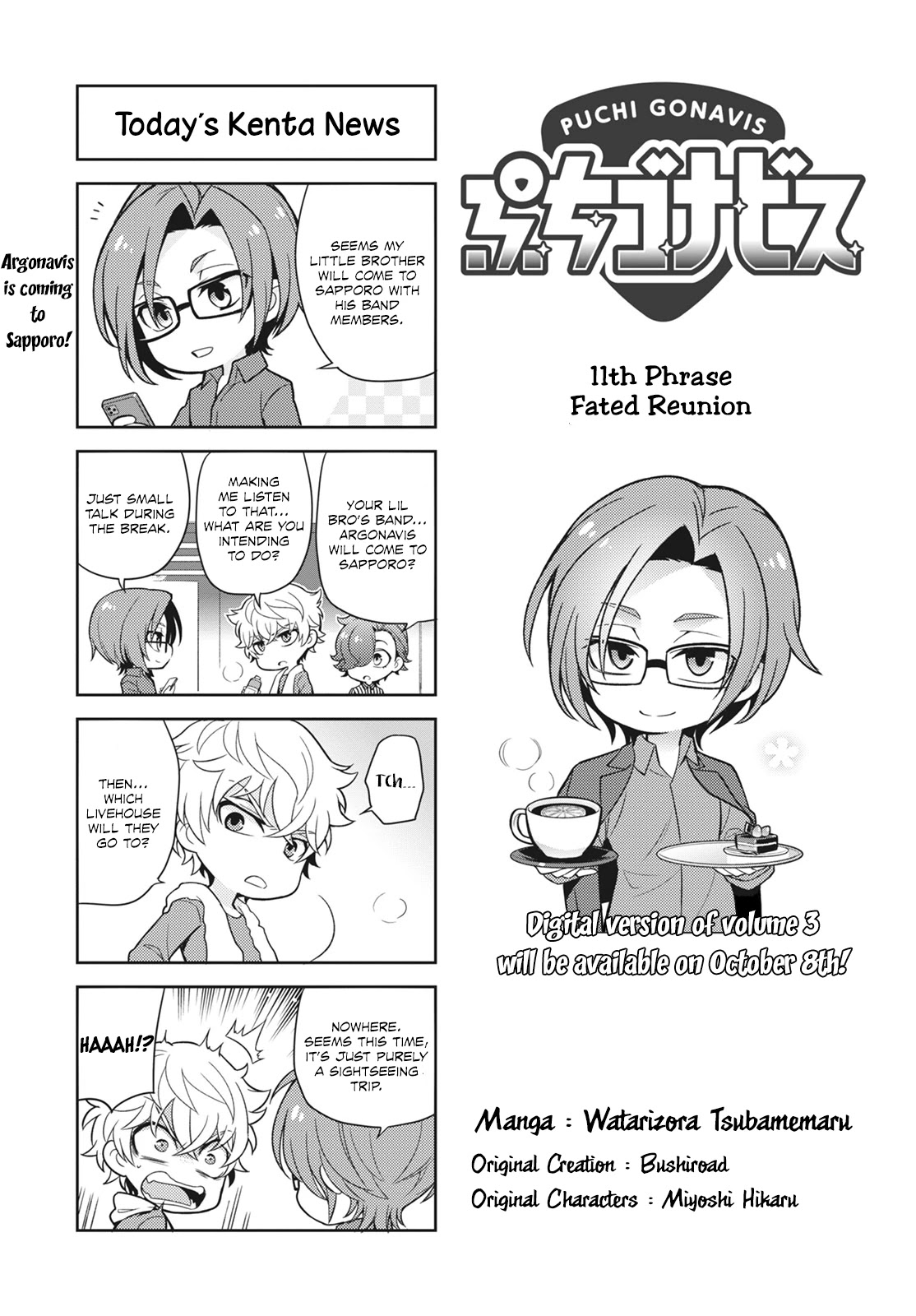 Puchigonavis Chapter 11 page 3 - Chapter 11: Fated Reunion