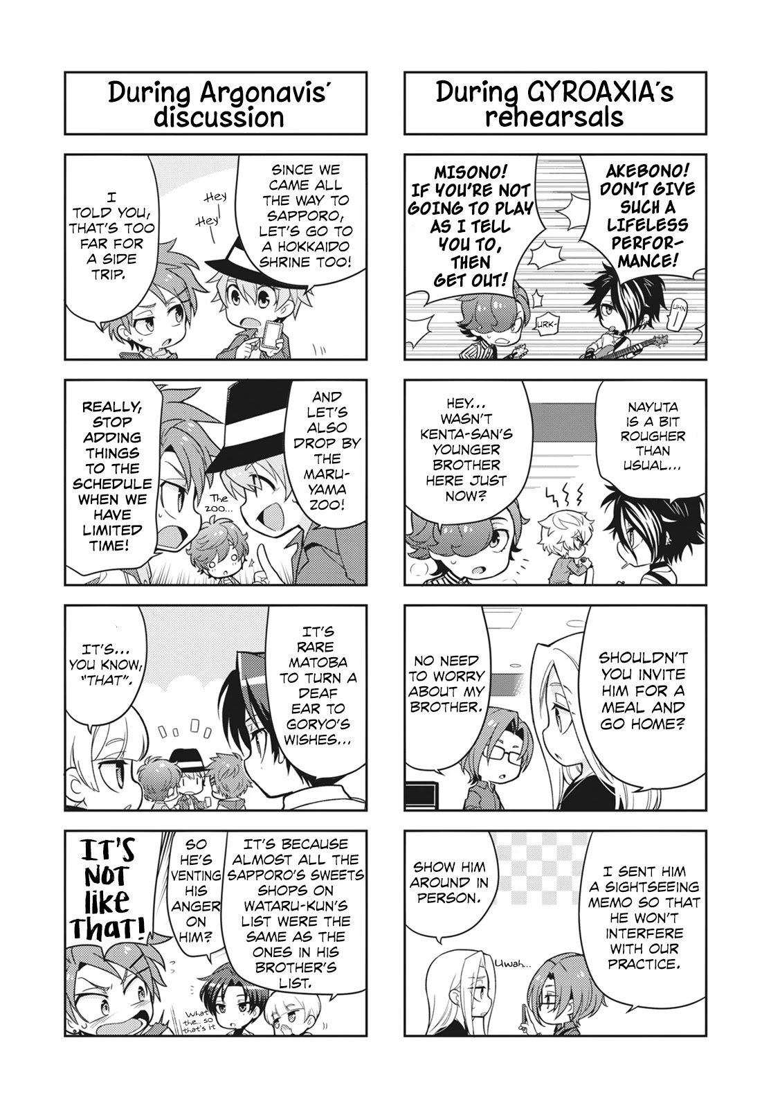 Puchigonavis Chapter 11 page 5 - Chapter 11: Fated Reunion