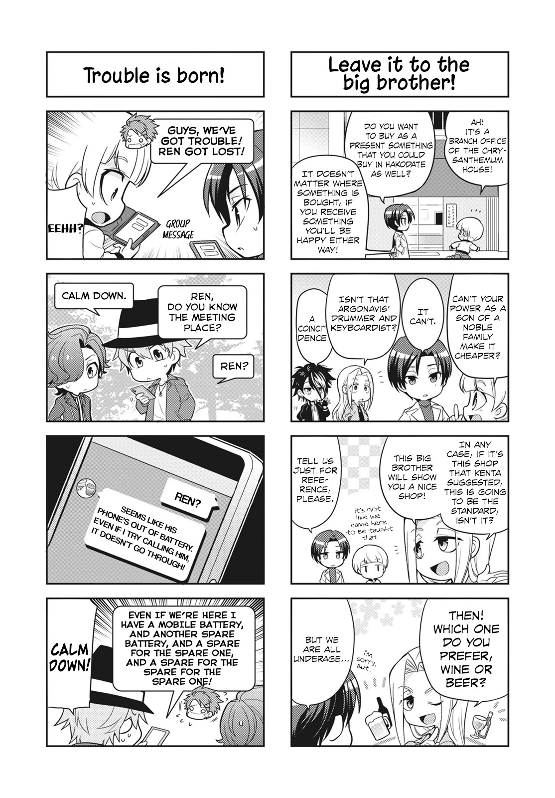 Puchigonavis Chapter 11 page 8 - Chapter 11: Fated Reunion