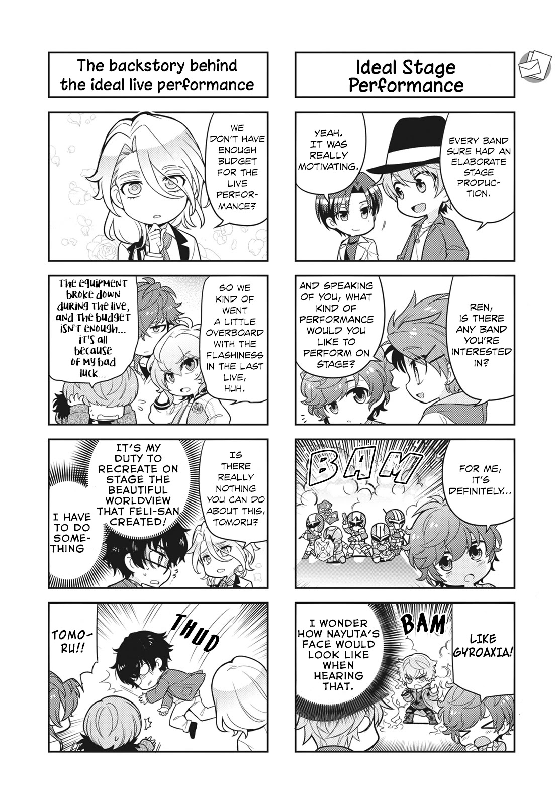 Puchigonavis Chapter 12 page 3 - Chapter 12: Behind the Scene of the Banquet