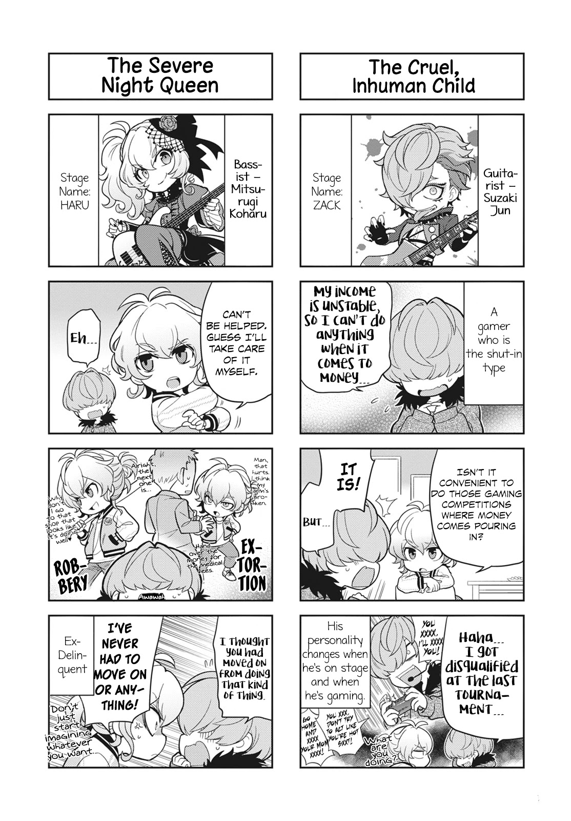 Puchigonavis Chapter 12 page 5 - Chapter 12: Behind the Scene of the Banquet