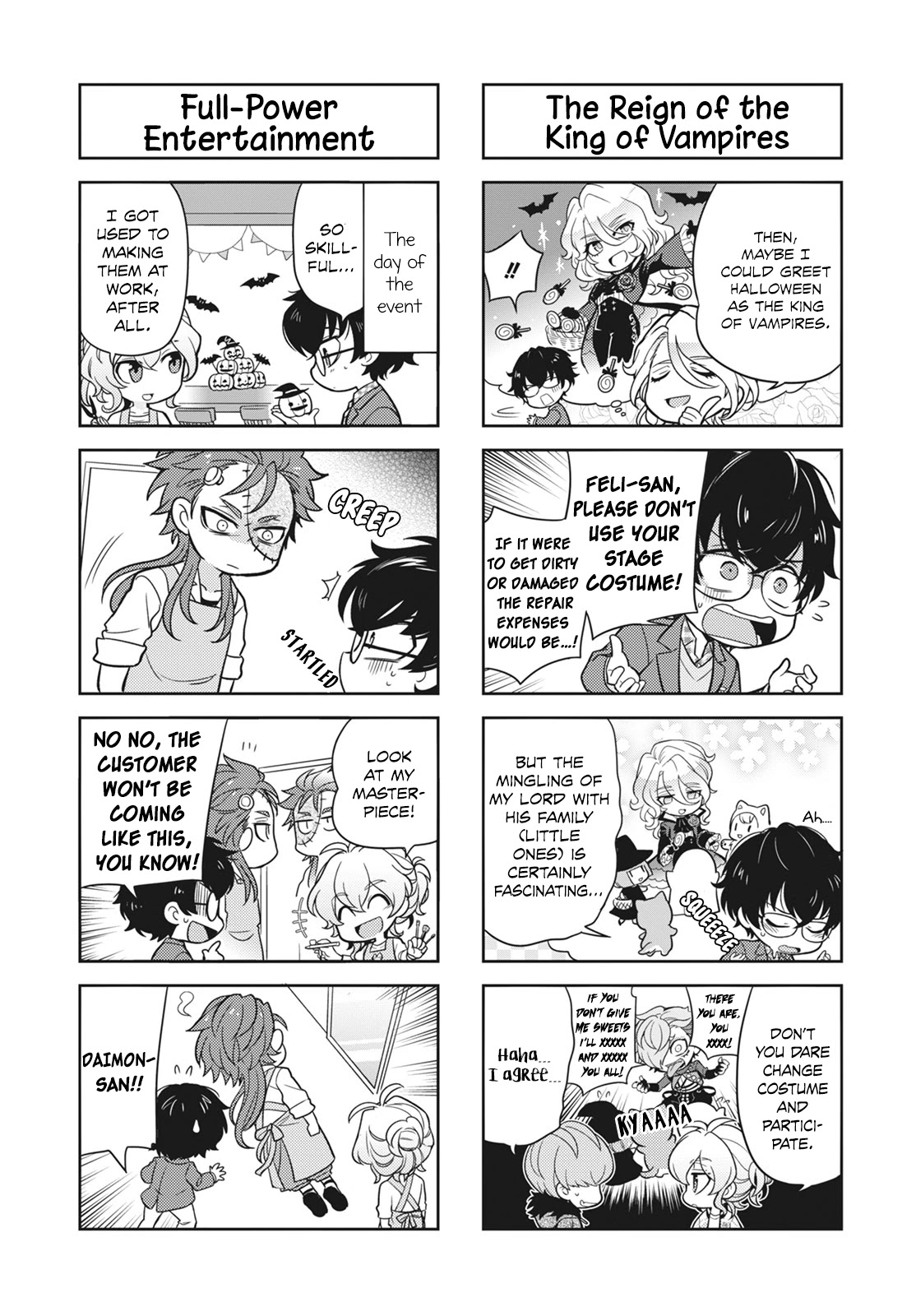 Puchigonavis Chapter 12 page 7 - Chapter 12: Behind the Scene of the Banquet