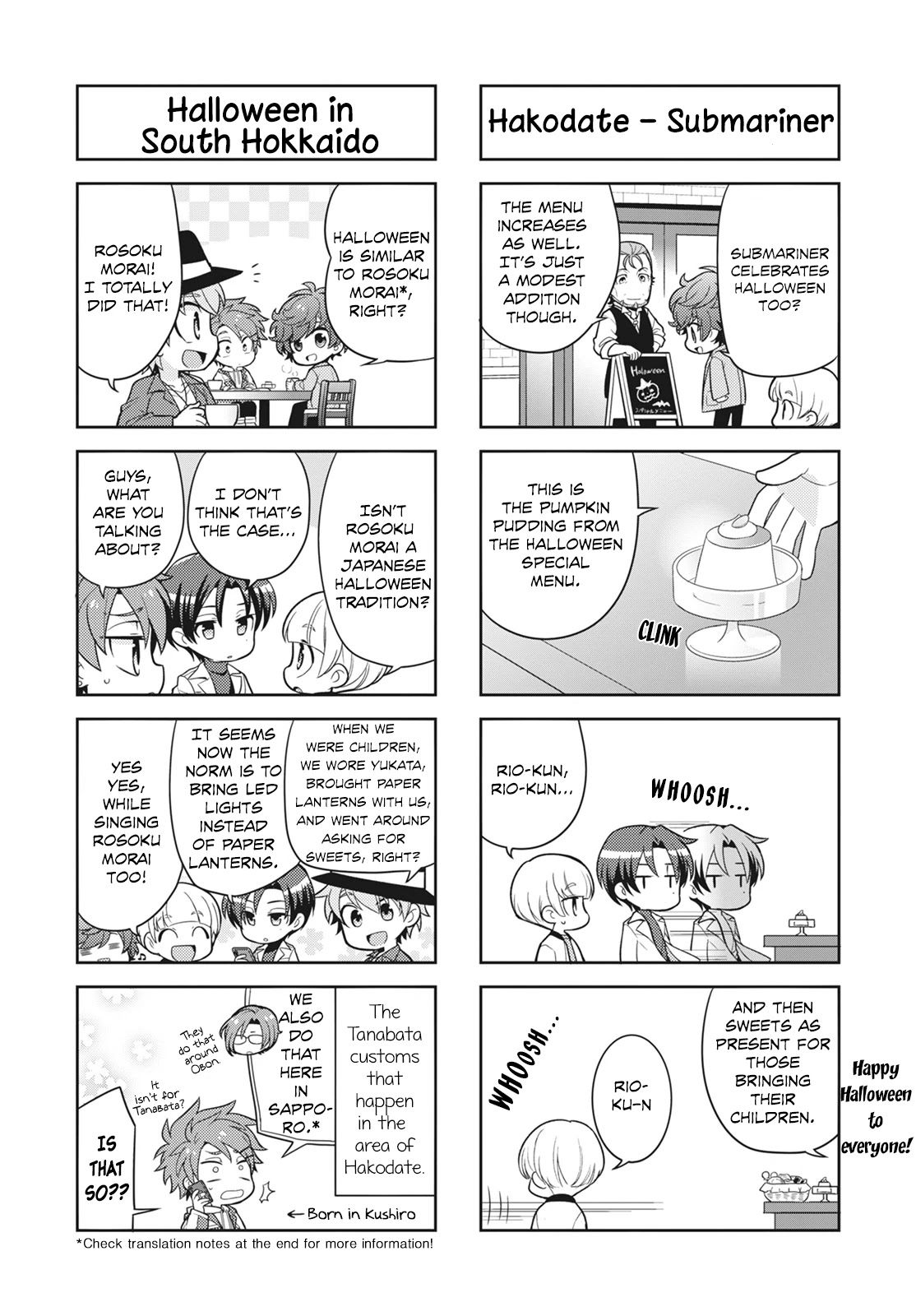Puchigonavis Chapter 12 page 9 - Chapter 12: Behind the Scene of the Banquet