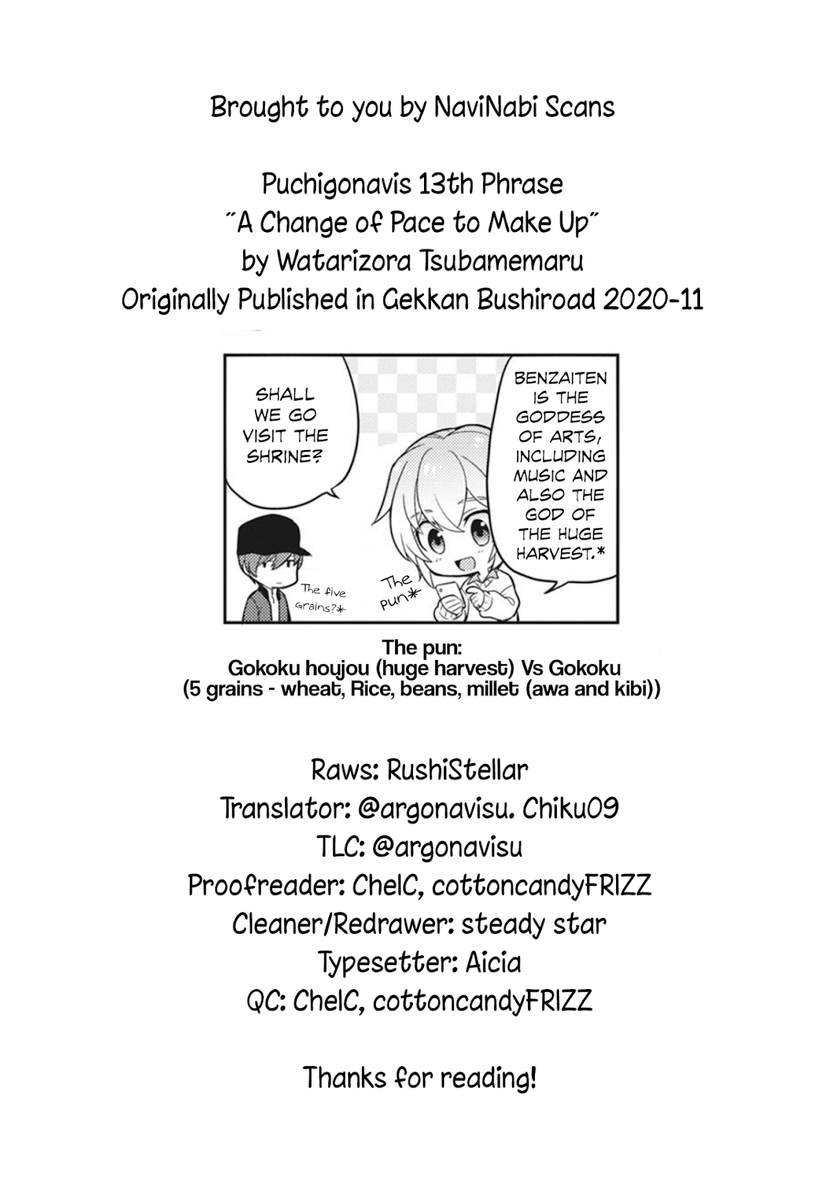 Puchigonavis Chapter 13 page 10 - Chapter 13: A Change of Pace to Make Up!