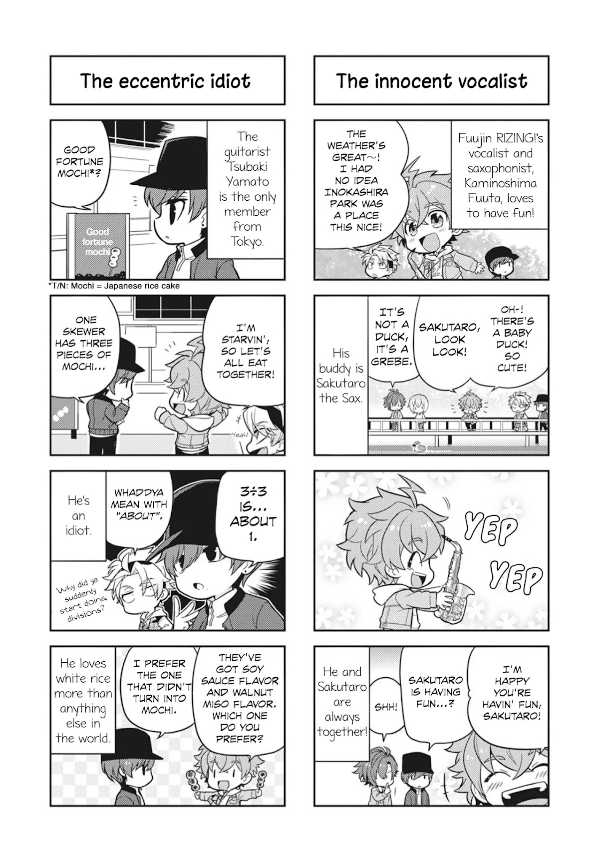 Puchigonavis Chapter 13 page 5 - Chapter 13: A Change of Pace to Make Up!