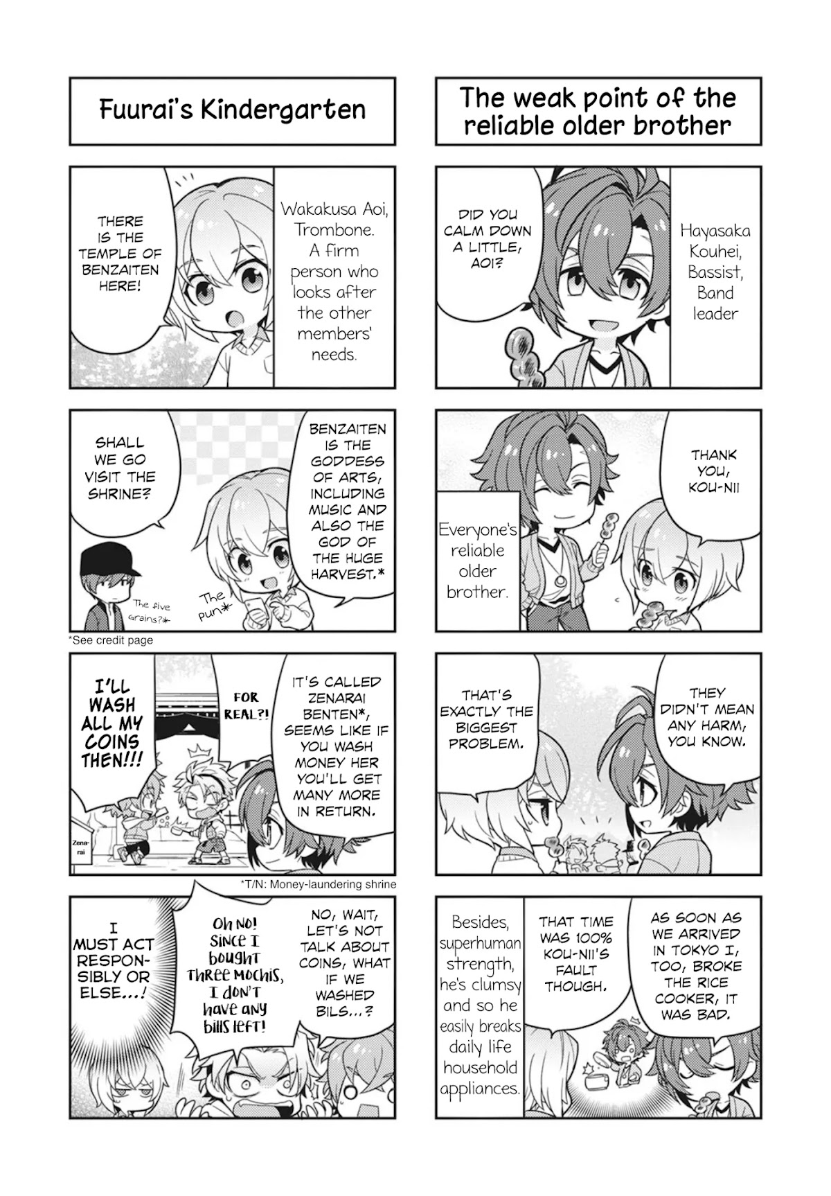 Puchigonavis Chapter 13 page 6 - Chapter 13: A Change of Pace to Make Up!
