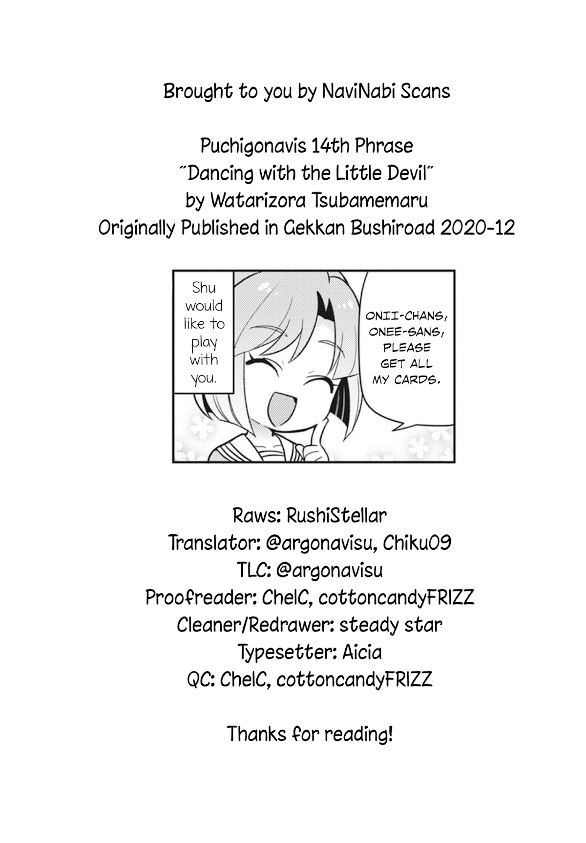 Puchigonavis Chapter 14 page 10 - Chapter 14: Dancing with the Little Devil