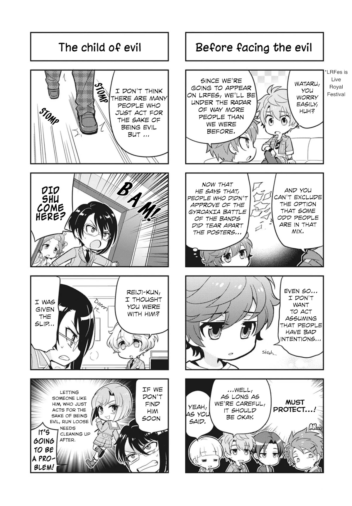 Puchigonavis Chapter 14 page 3 - Chapter 14: Dancing with the Little Devil