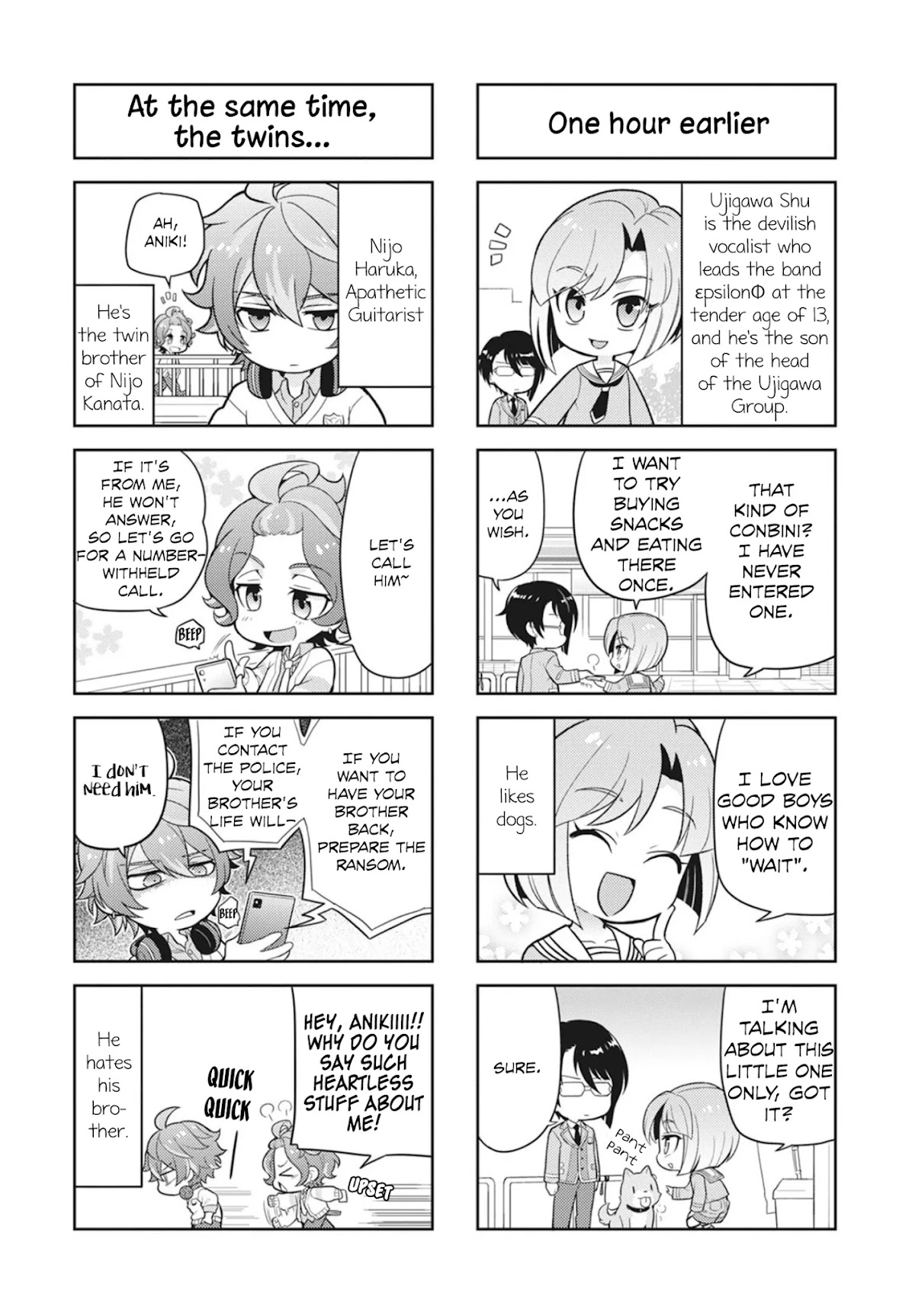 Puchigonavis Chapter 14 page 4 - Chapter 14: Dancing with the Little Devil
