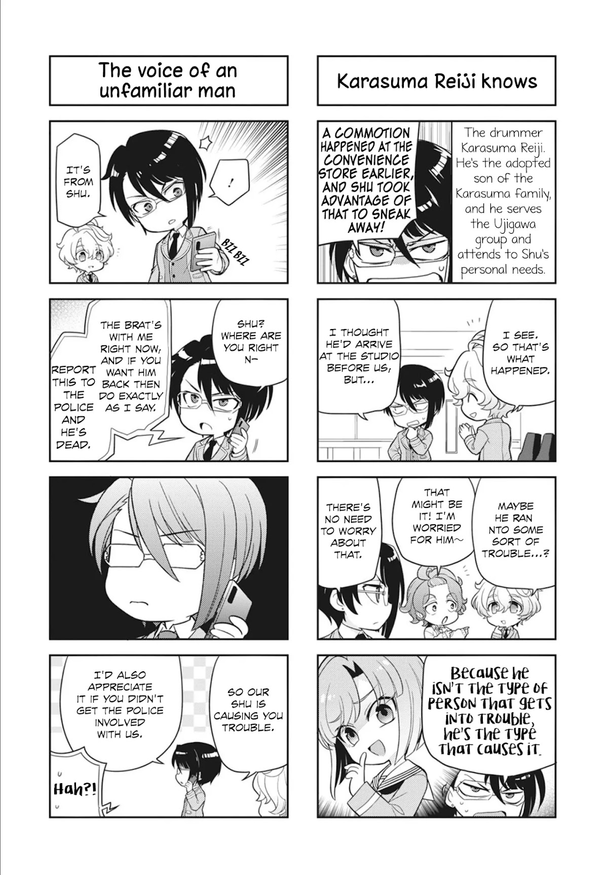 Puchigonavis Chapter 14 page 6 - Chapter 14: Dancing with the Little Devil