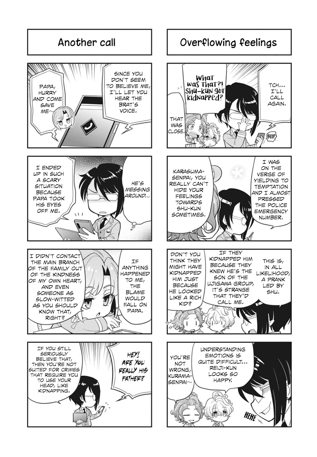 Puchigonavis Chapter 14 page 7 - Chapter 14: Dancing with the Little Devil