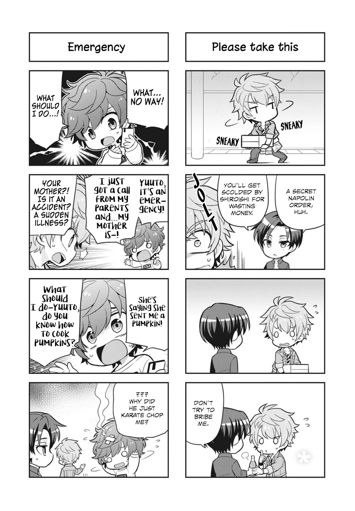 Puchigonavis Chapter 15 page 4 - Chapter 15: AAside is starting!