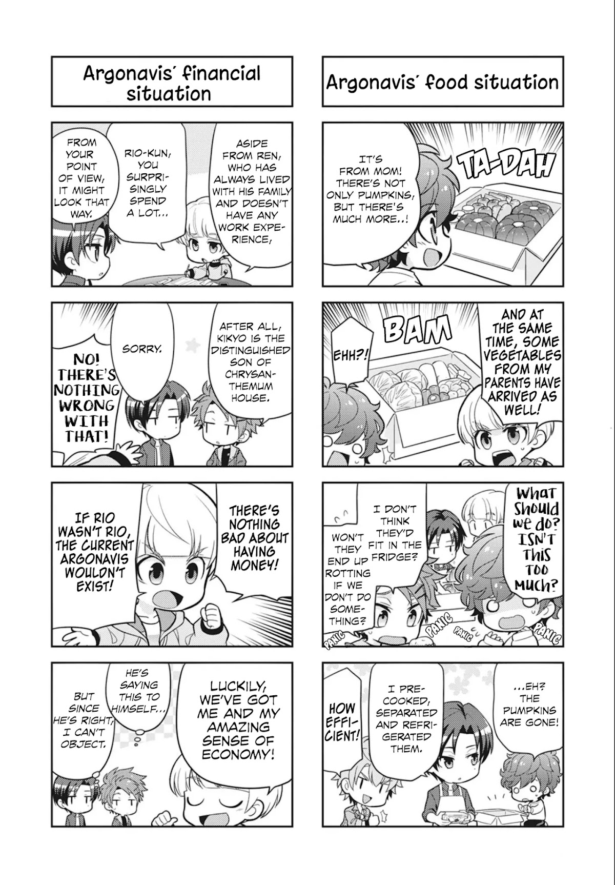Puchigonavis Chapter 15 page 7 - Chapter 15: AAside is starting!