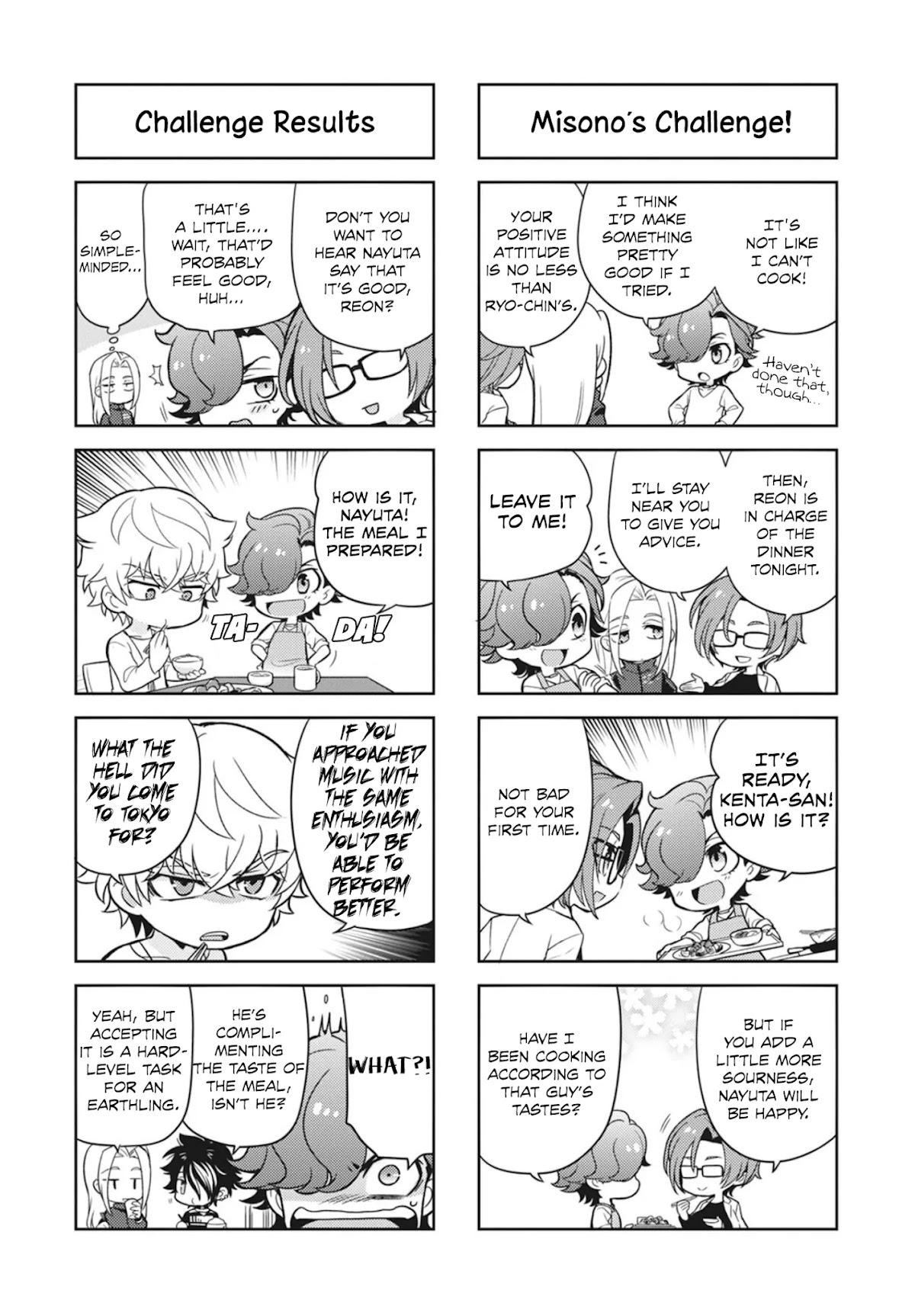 Puchigonavis Chapter 16 page 4 - Chapter 16: Kitty Panic
