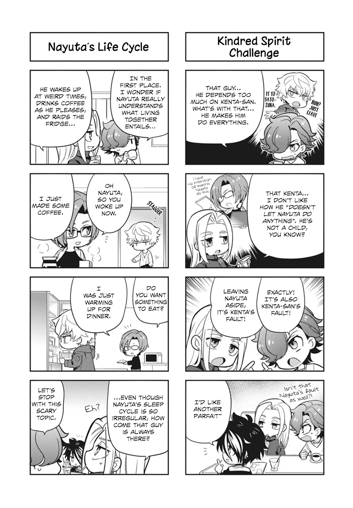 Puchigonavis Chapter 16 page 5 - Chapter 16: Kitty Panic