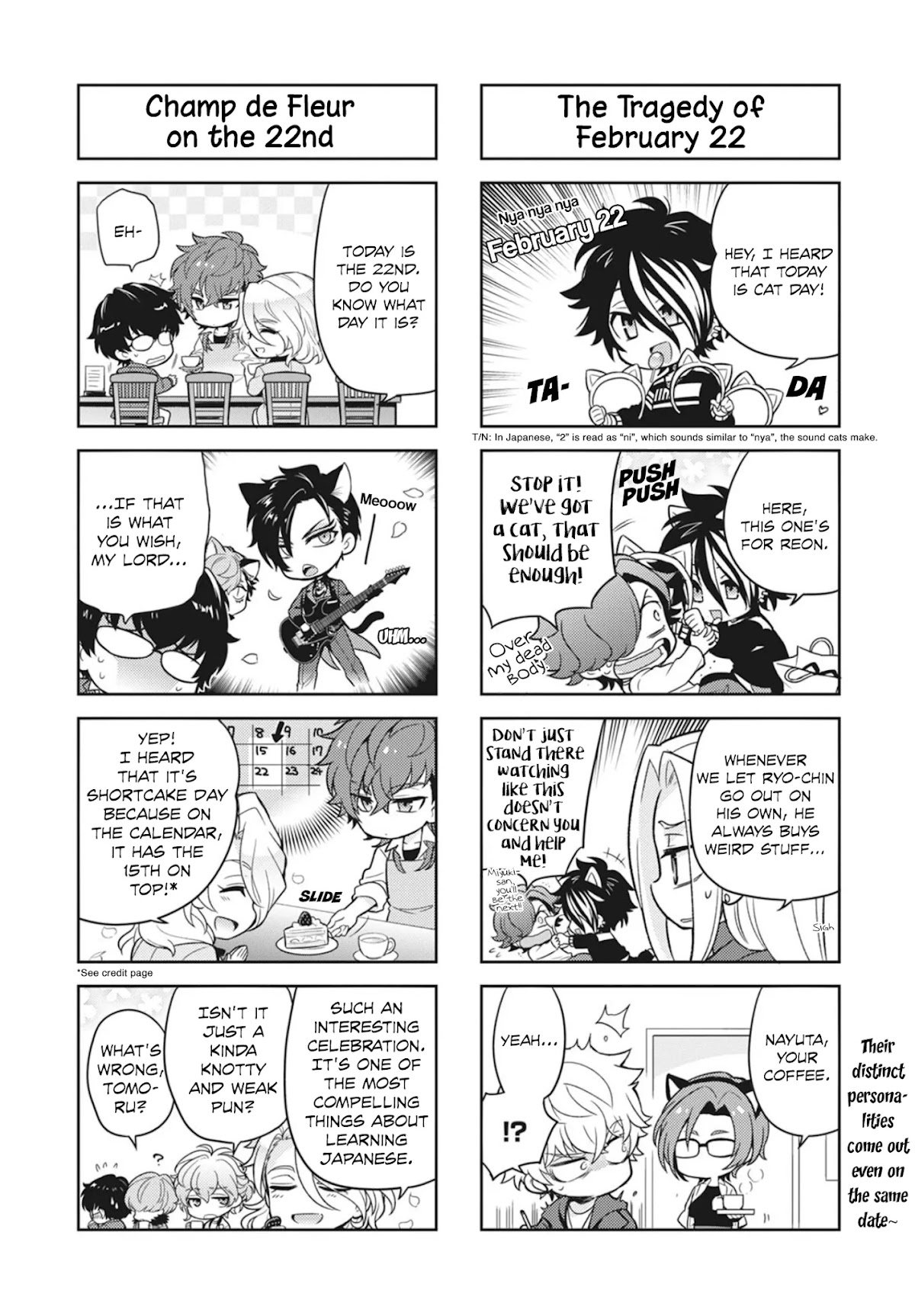 Puchigonavis Chapter 16 page 9 - Chapter 16: Kitty Panic