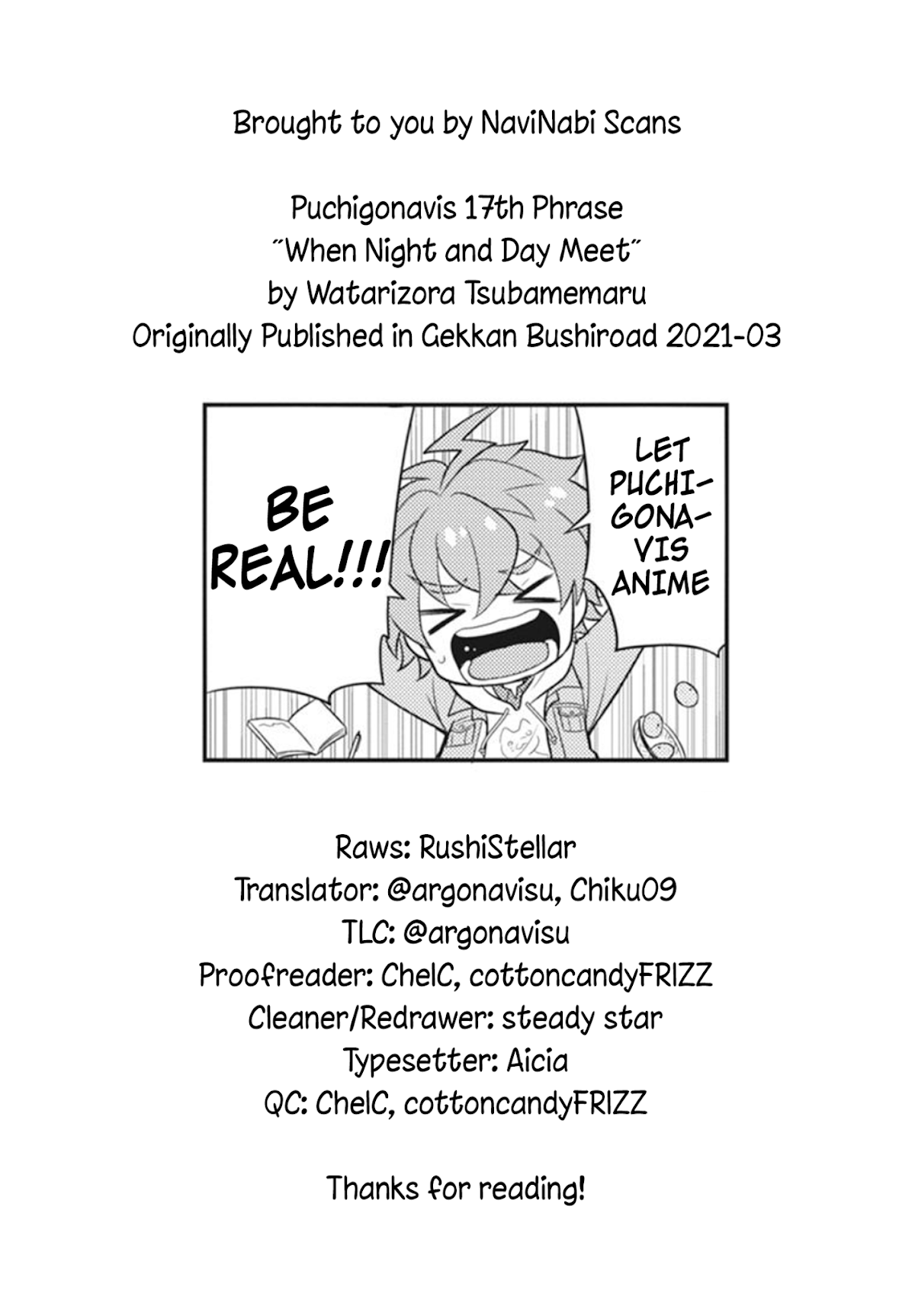 Puchigonavis Chapter 17 page 10 - Chapter 17: When Night and Day Meet