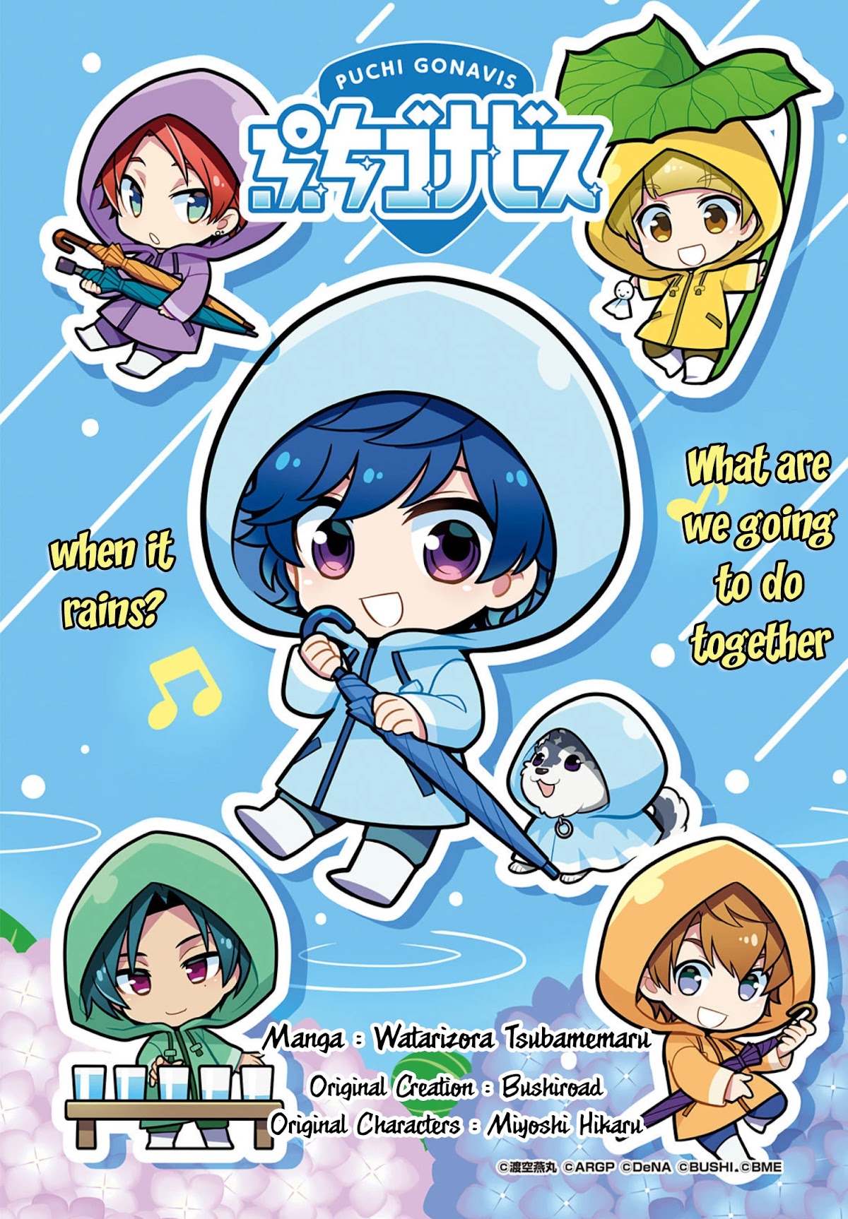 Puchigonavis Chapter 19 page 1 - Chapter 19: Lessons and Band Activities
