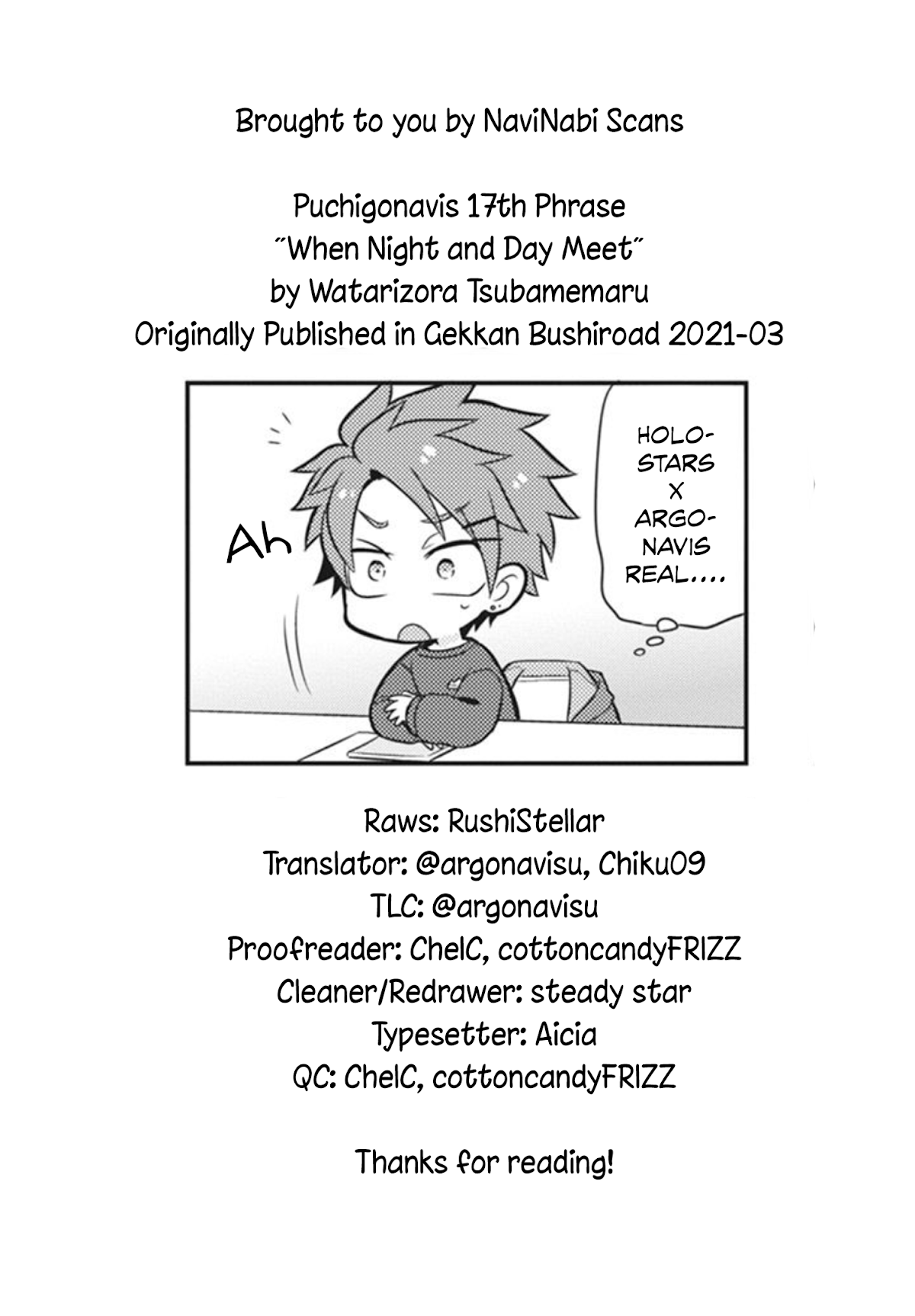 Puchigonavis Chapter 19 page 10 - Chapter 19: Lessons and Band Activities