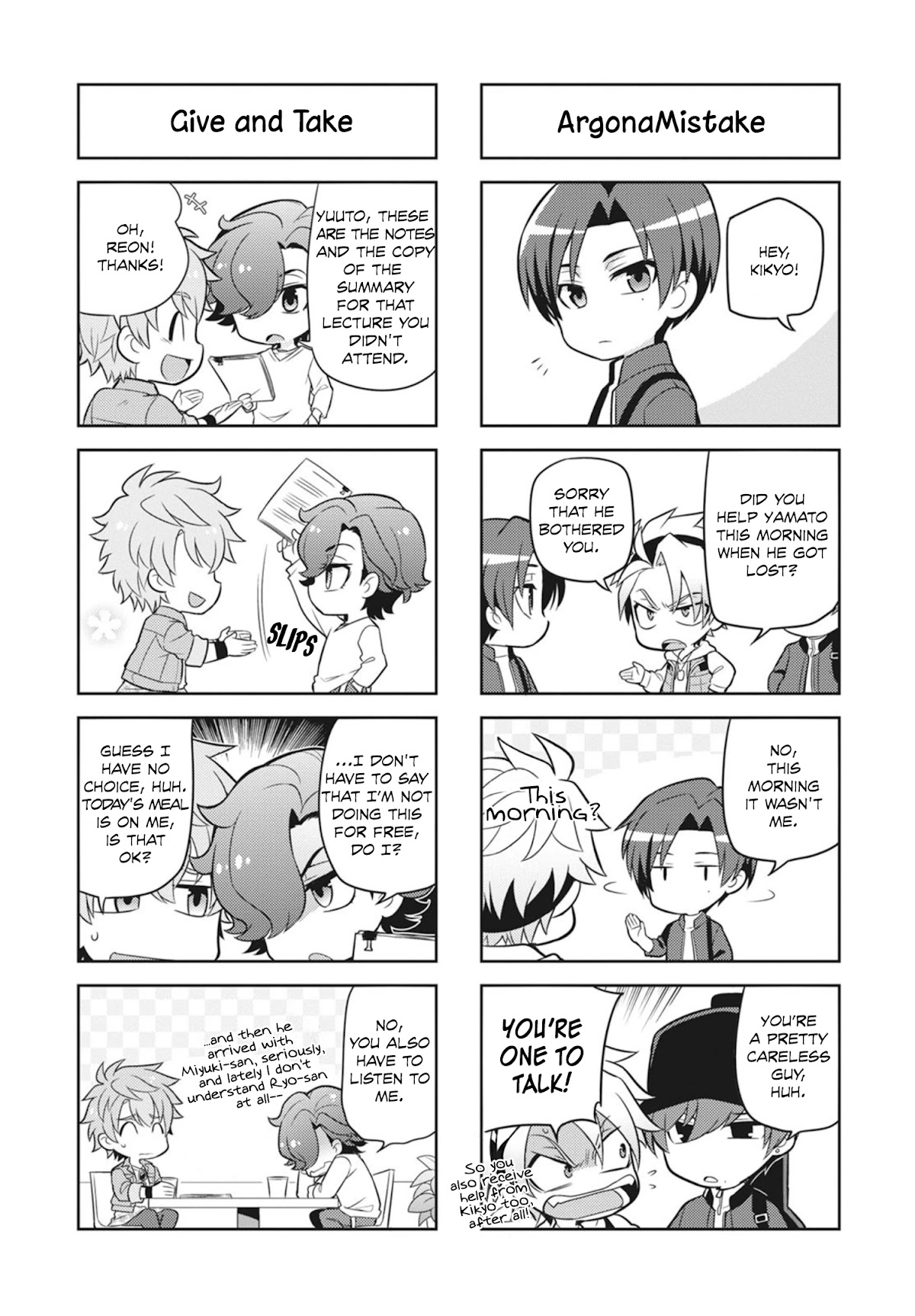 Puchigonavis Chapter 19 page 5 - Chapter 19: Lessons and Band Activities