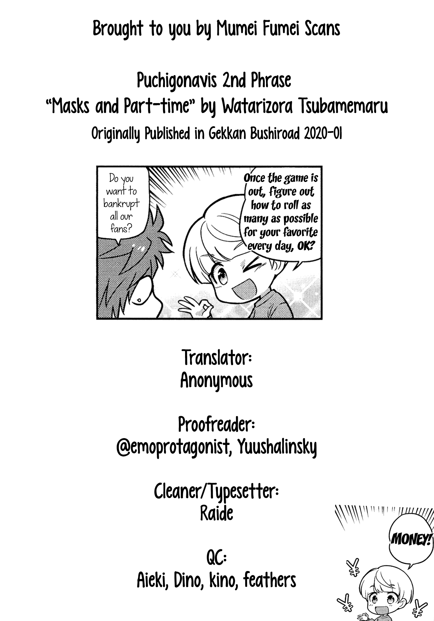 Puchigonavis Chapter 2 page 10 - Chapter 2: Masks and Part-time