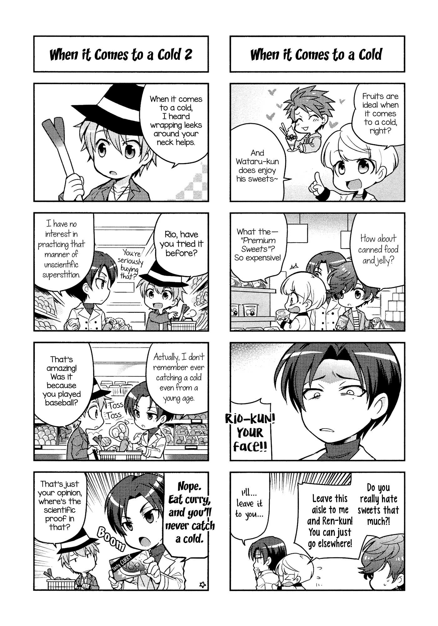 Puchigonavis Chapter 2 page 5 - Chapter 2: Masks and Part-time