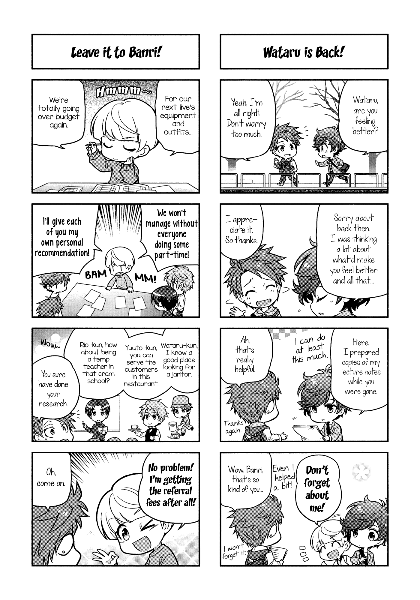 Puchigonavis Chapter 2 page 8 - Chapter 2: Masks and Part-time